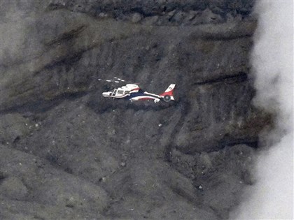 Japanese sightseeing helicopter carrying 2 Taiwanese tourists crashes