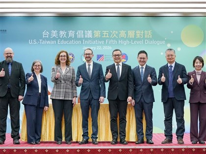 Language, culture initiatives seen as crucial to U.S.-Taiwan semiconductor cooperation