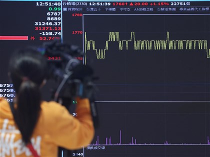 As TSMC rebounds, Taiwan shares smash closing records again