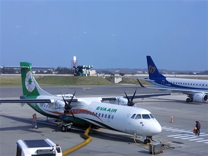 Holiday domestic offshore flight cancellation fees increased to 30%