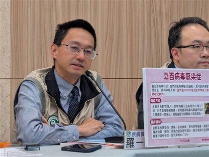 CDC lowers flu peak forecast, warns of post-school return epidemic