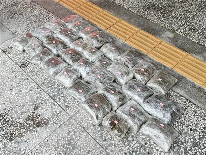 Fisherman finds 43-kg bag of marijuana on New Taipei shoreline