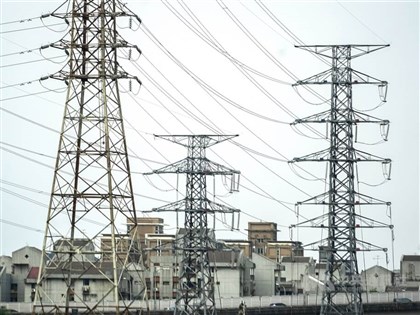 Taipower posts profit in 2025, accumulated loss hits NT$350 billion