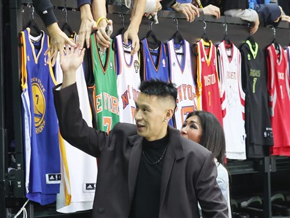 Jeremy Lin to play NBA All-Star Celebrity Game