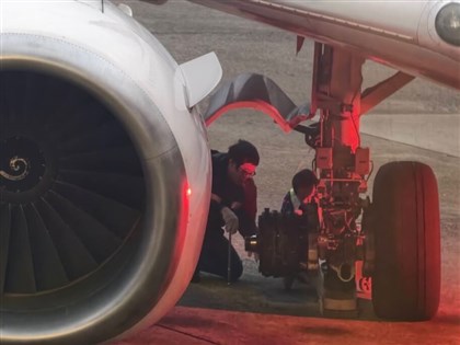 T'way Air flight lands safely at Taoyuan Airport after losing a tire