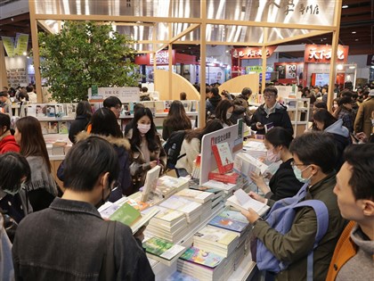 Taipei book fair concludes; minister highlights cultural exchange