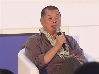 Taiwan condemns 'political persecution' after Jimmy Lai gets 20-year sentence
