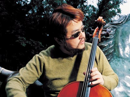 Taiwanese cellist Fan Tsung-pei dies at 65