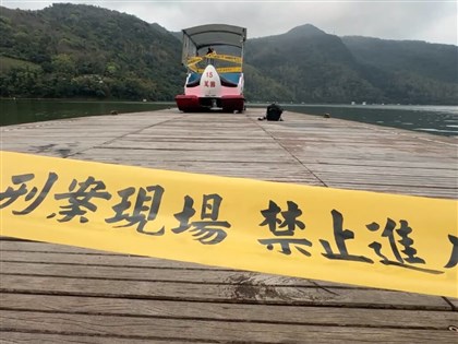 Liyu Lake pedal boat operator released on bail after 9-year-old drowns