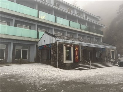 Soft hail falls on Hehuan Mountain
