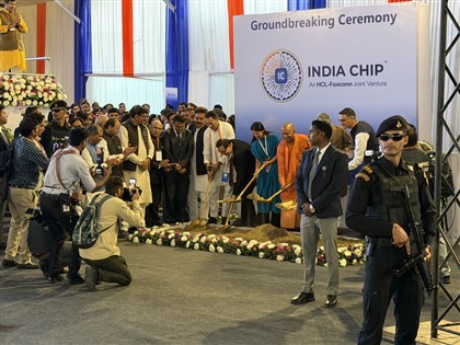 Foxconn, HCL break ground on NT$13.1 billion chip plant in India