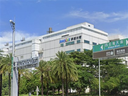 Worker dies in Innolux workplace accident in Tainan