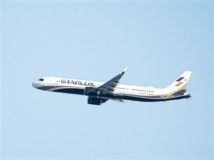 Taiwan's Starlux Airlines to launch flights to Busan on June 1