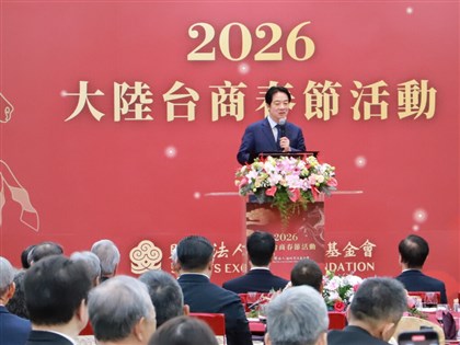 Lai reiterates 'status quo' at China-based Taiwanese event