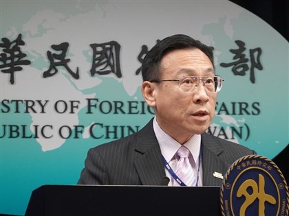 Taiwan to join 2026 Pacific Islands Forum after 2025 absence: MOFA