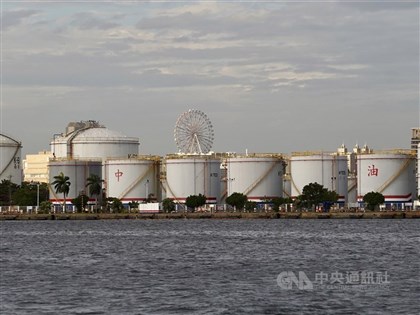 Taiwan to raise natural gas prices by 3% on average in March