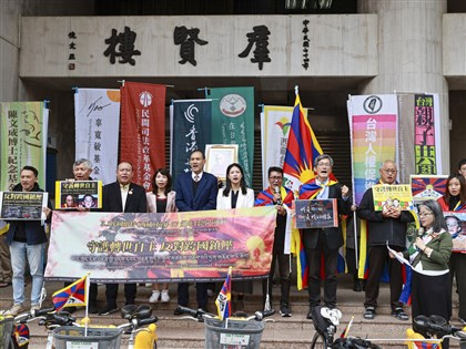 Annual Taipei march to mark 1959 Tibetan uprising, protest repression
