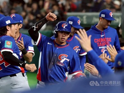 Premier Cho attends Taiwan-Czech Republic WBC game in Tokyo