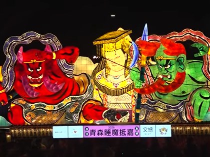 Japanese-style Mazu float headlines parade at Taiwan Lantern Festival in Chiayi