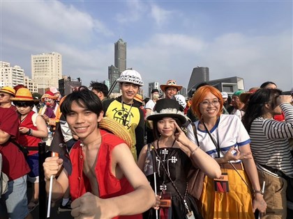 Tens of thousands attend One Piece parade in Kaohsiung