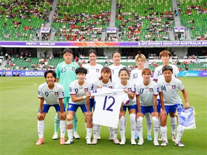 Taiwan loses to China 0-2 in 2026 Women's Asian Cup quarterfinals