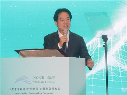 President Lai urges supply chain cooperation among democracies
