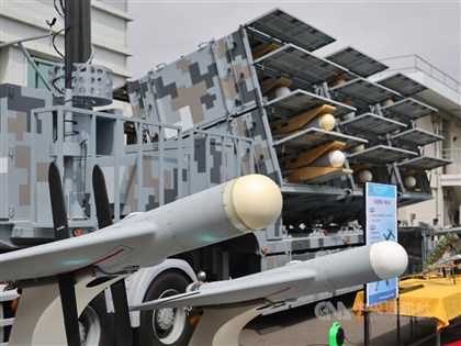 NCSIST plans low-cost munitions to counter China