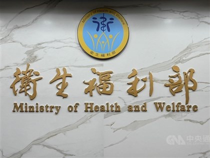 MOHW denies free LDCT screening leads to lung cancer overdiagnosis