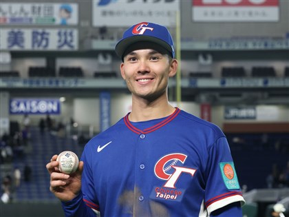 WBC 'one of the greatest experiences of my life': Fairchild