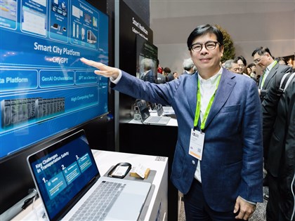 Kaohsiung mayor wraps up U.S. trip, eyes deeper global tech links