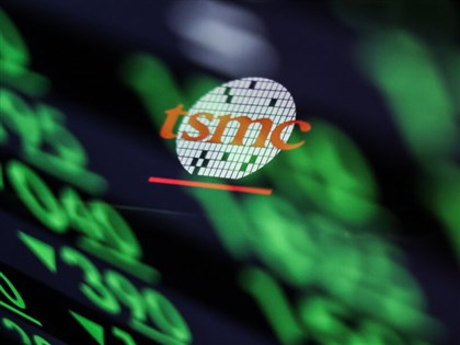 Despite share price fall, TSMC shareholder number hits new high