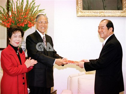 Democracy in flashback: Taiwan marks 30 years since first direct presidential election