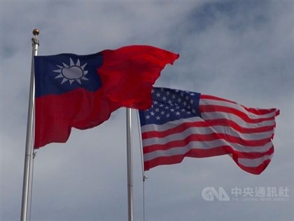MOFA thanks U.S. senators for marking Taiwan election anniversary