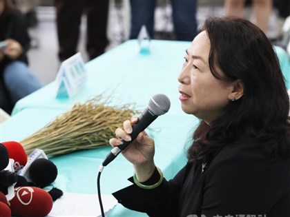 TPP-linked Chinese spouse indicted for Anti-Infiltration Act violations