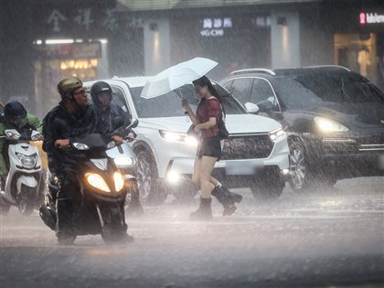 Thunderstorms forecast in northern Taiwan this week
