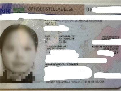 Taiwanese in Denmark hope new Cabinet resolves designation issue