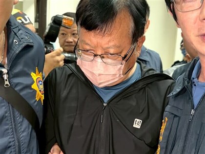 Details of fugitive oil exec