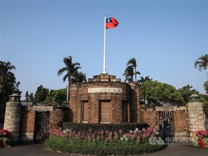 Taiwan higher education sees 20% drop in QS subject rankings