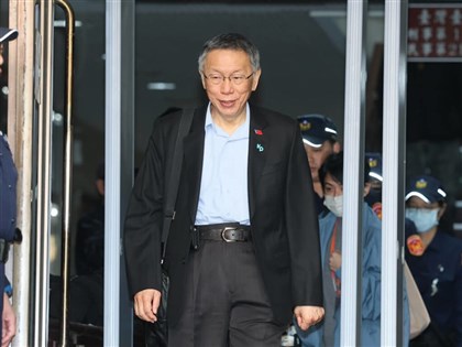 Key developments in cases involving ex-Taipei mayor Ko Wen-je