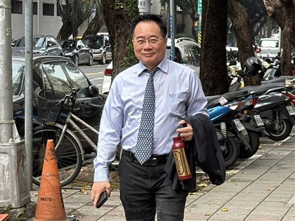 Ex-KMT lawmaker begins prison sentence in embezzlement case