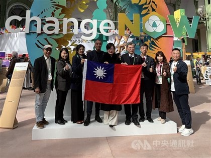 Global sustainability summit in Paris features first Taiwan pavilion
