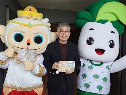 NPM South to offer free entry to families with children under 12 over long weekend