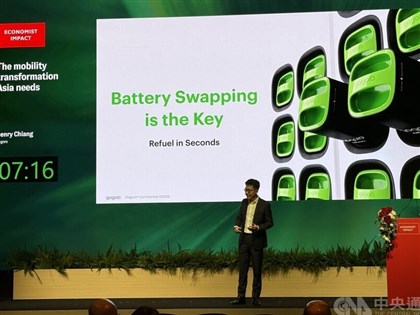 Taiwan EV firms expand into Southeast Asia with battery-swapping push
