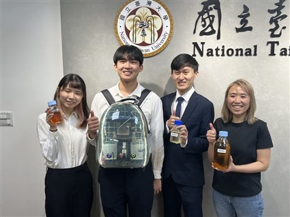 NTU researchers develop portable system for biodiesel production
