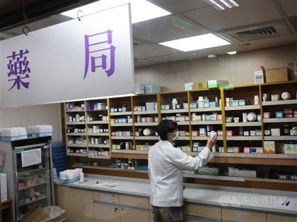 U.S. drug tariffs seen as sparing Taiwan prices, supply