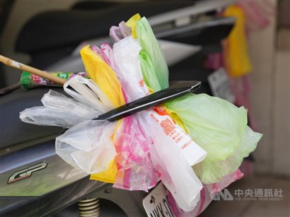 Plastic supplies to remain sufficient amid oil concerns: MOEA