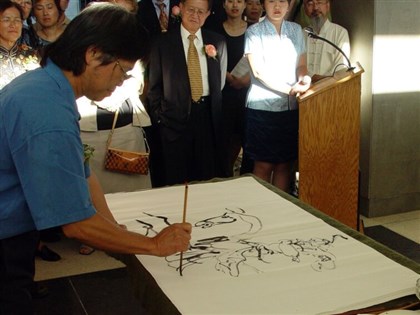 Taiwanese artist whose cartoon ran on AP dies at 77