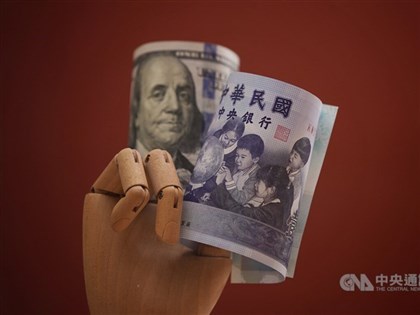 U.S. dollar closes lower on Taipei forex market