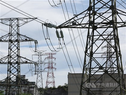 SMRs not viable short-term, Taiwan must plan early: Expert