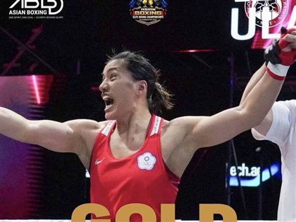 Chen Nien-chin clinches second Asian Boxing Championship title